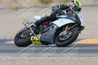 media/Feb-08-2024-Racers Edge (Thu) [[c658ab1530]]/2-A Group/Session 3 (Short Session) Turn 4/